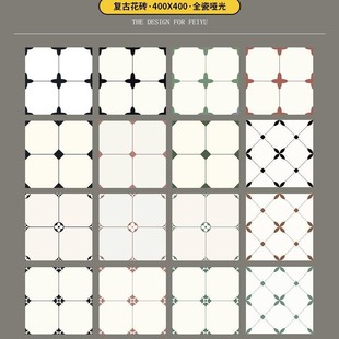 ʽ͹Żu400x400LNlgɴų͏dشu