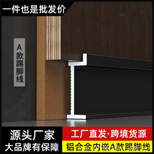 Ƕ��ʽ�X�Ͻ����_��2cm4����3��Ƕ5cm���ٵ��_����ɫ���P��N�_��