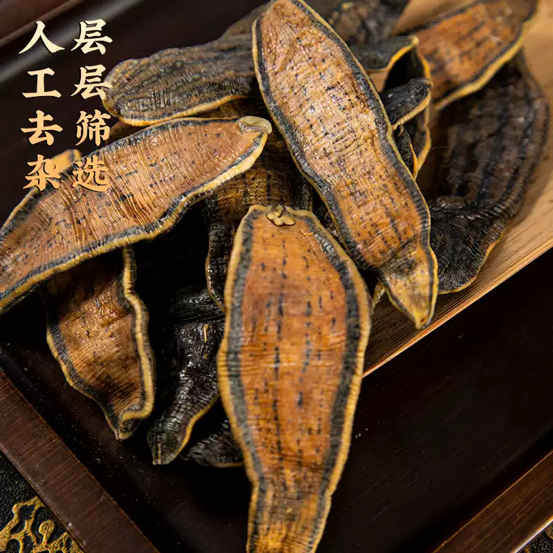 Dried Leech Shui Zhi 水蛭 Whole Hirudo Nibbling Medicinal Herb 500g quality and texture