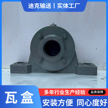 �V��ݔ�͙C���͝LͲ�S�����ߺ�DTII��3520 3524�T��T�F�S����