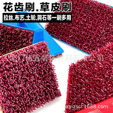 ˇ�g�Ṥ�����ͻ��X��Ƥˢ���X�f��ˢ������ʩ�����߶�ʯˢ��E18