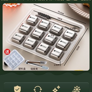 Ӣ��ʳƷ��316���P䓱��K���ٱ���ʯ�������F�K��������ʿ��