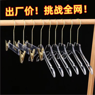 ����ɫ�¼܃�ͯ�b�ꌣ�÷����o���·���С��ͯ͸��ˮ��ѝ�A�¼�