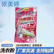 Qϴ·۹Sb 2.5kg ɳ ҲT  sϴ·