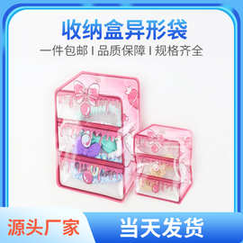 卡通可爱异型饰品小挂件粉扑自封袋糖果饼干食品包装捏捏收纳袋