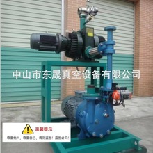 罗茨水环真空机组 真空练泥机大抽速PET真空机组带水箱无油真空泵
