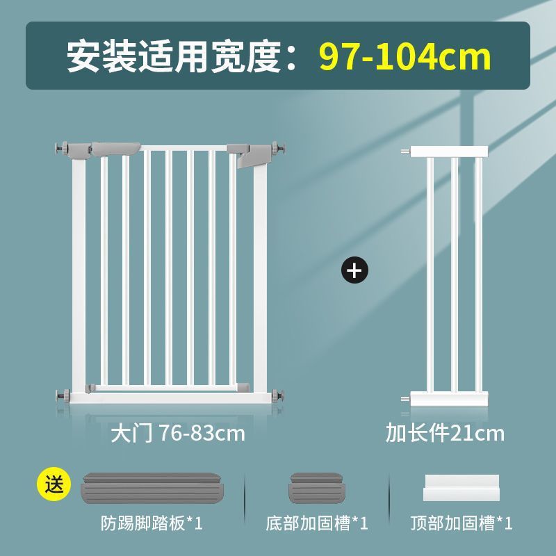 escalera puerta barandilla barandilla