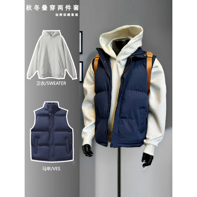 藏青色美式羽绒马甲男叠穿搭配两件套外穿无袖背心立领棉坎肩外套