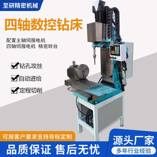 ���F�Tᔿ׌��C�ŷ�����荿יC���z�C���S���荴�̨荴�׹����C