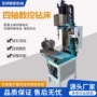深孔数控钻攻钻孔钻床