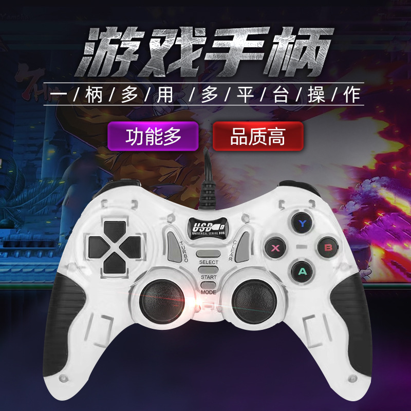 新版5合1 androidハンドル汎用コンピュータセットトップボックスのアーケードゲーム機ps3多機能ハンドル|undefined