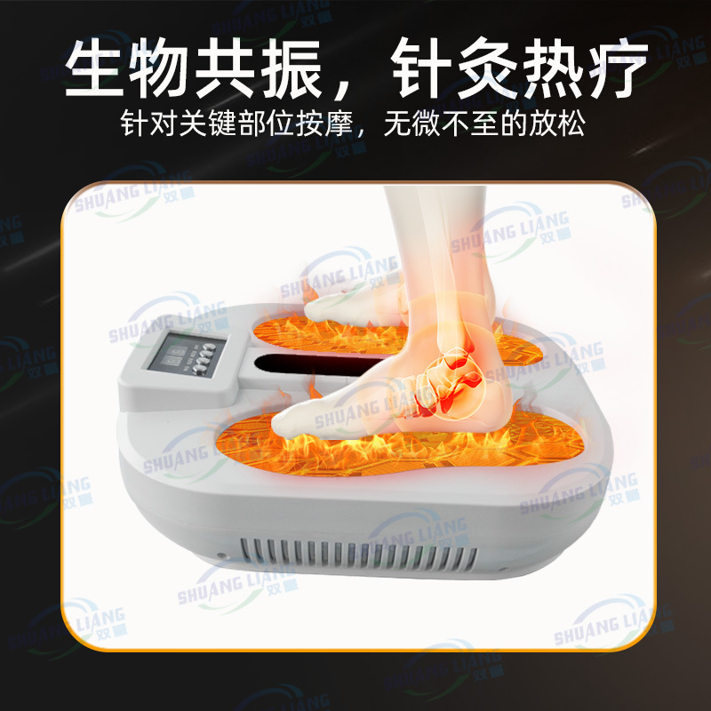 磁浮能量仪太赫兹生命磁悬浮足疗仪细胞热疗仪器美容院家用仪器|undefined