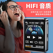 M28������mp3������ѧ���沥����mp3mp4������ר��������
