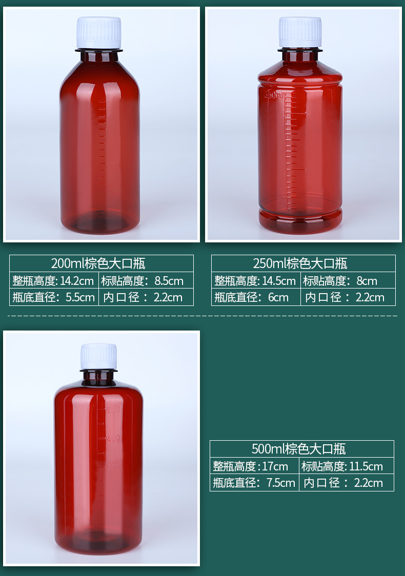 小口瓶_09.jpg