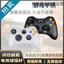 �m����Α��ֱ���X�ҕͨ�þ��԰�C�о��ֱ�