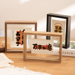 雙面透明玻璃相框擺台正方形實木圓角展示畫框6寸8寸字畫裝裱照片