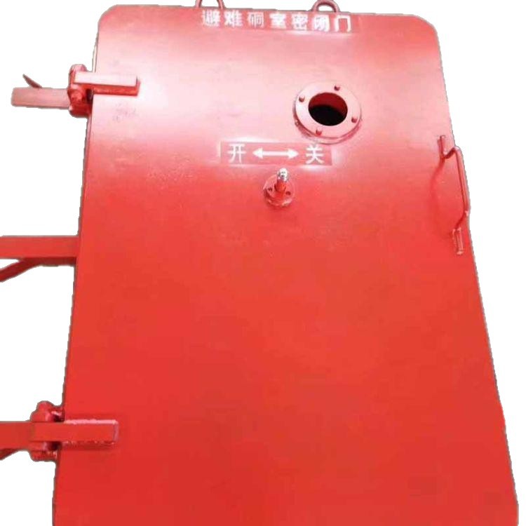 2025-12-08 16:25:34.jpg