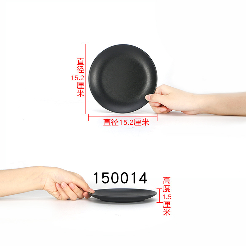 150014