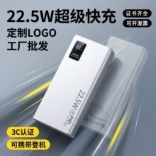 ��늌�3c�J�C22.5W�������20000������������y�Ƅ��Դ���ƶYƷ