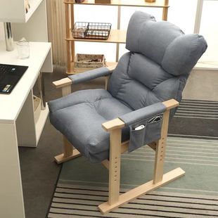Ноутбук, кресло домашнего использования, игровой диван подходящий для игр