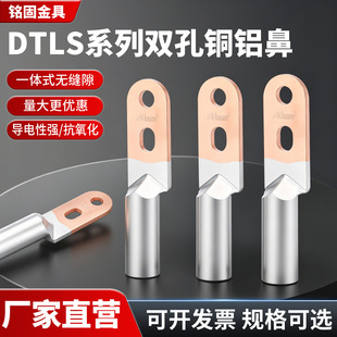 �p���~�X������DTLS-25/35/50/70-630ƽ���~�X�^�ɾ����X�Ӿ�����