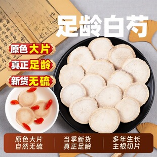 ���ֲ�����Ş��5g�˰���Ƭ������ˮ���g���������ל�