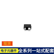 BFP640H6327 - NPN 4.5V 50mA MOSFET TPS92602BQPWPRQ1 TPS92520