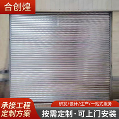 佛山メーカー製電動巻き上げ式ドア、亜鉛メッキ巻き上げ式ドア、ガレージドア、防犯店舗用高速巻き上げ式ドア