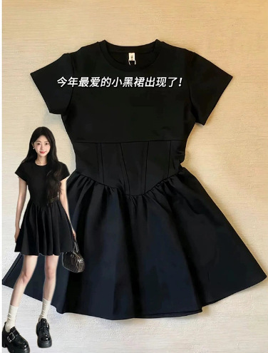 白色波点吊带连衣裙女2025新款夏季小个子法式无袖a字收腰短裙子|undefined