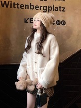 韩系杏色毛毛时尚穿搭外套女兔貂顺毛保暖宽松短款加绒加厚上衣