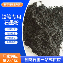 ɽ�|���S���a�U�P����ʯī���U�P�ی�܉�i�׳���ʯī�۝������U��