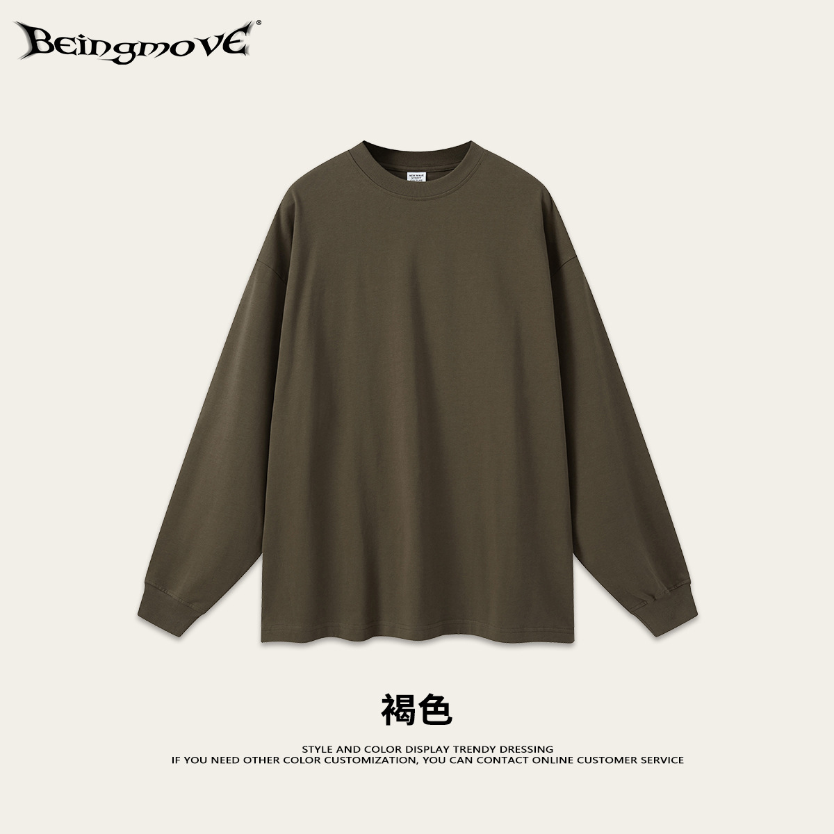 2025 marca de moda americana de verano de algodón sólido de manga larga hombre casual de cuello redondo camiseta adolescente camiseta superior hombre