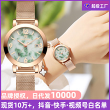 �͹��ֱ��Ї��L�໨�ɾW���ֱ�Ůʿ�r�г������һ�����lʯӢ��