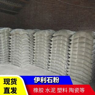 ����ʯ�F؛�ٰl�T�ϼ�����ʯ�մ����켈�������z������������