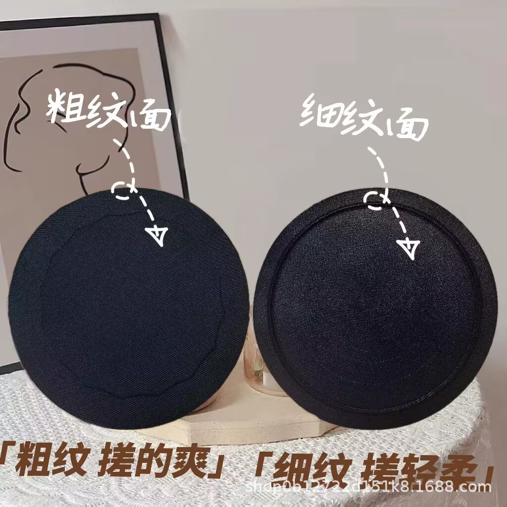 Internet celebridad mismo estilo de baño de la piel de baño artefacto negro pastel de piel exfoliante cutina Toalla de baño especial sin dolor de barro