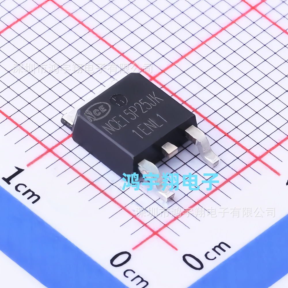 NCE15P25JK TO-252 -150V-25A场效应管 新洁能原装现货P沟道MOS管