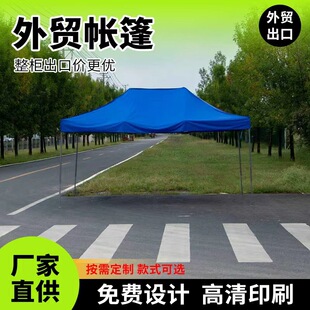 �V�掤��ڽ��������ĽǕ���չʾҹ�Д[��ţ��������ꖂ�����