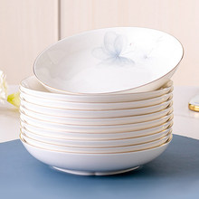 �մɱP�Ӳ˱P����2024�¿�����ʽ������P��P�;߿�΢��������b