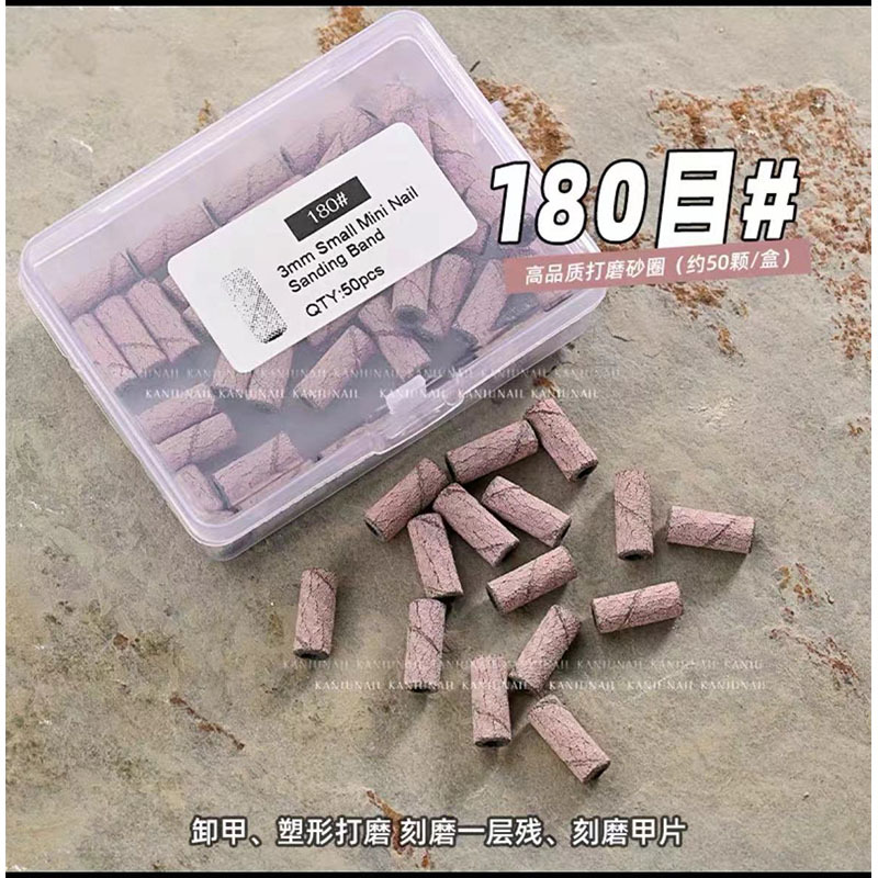 Eje de anillo de arena especial para uñas