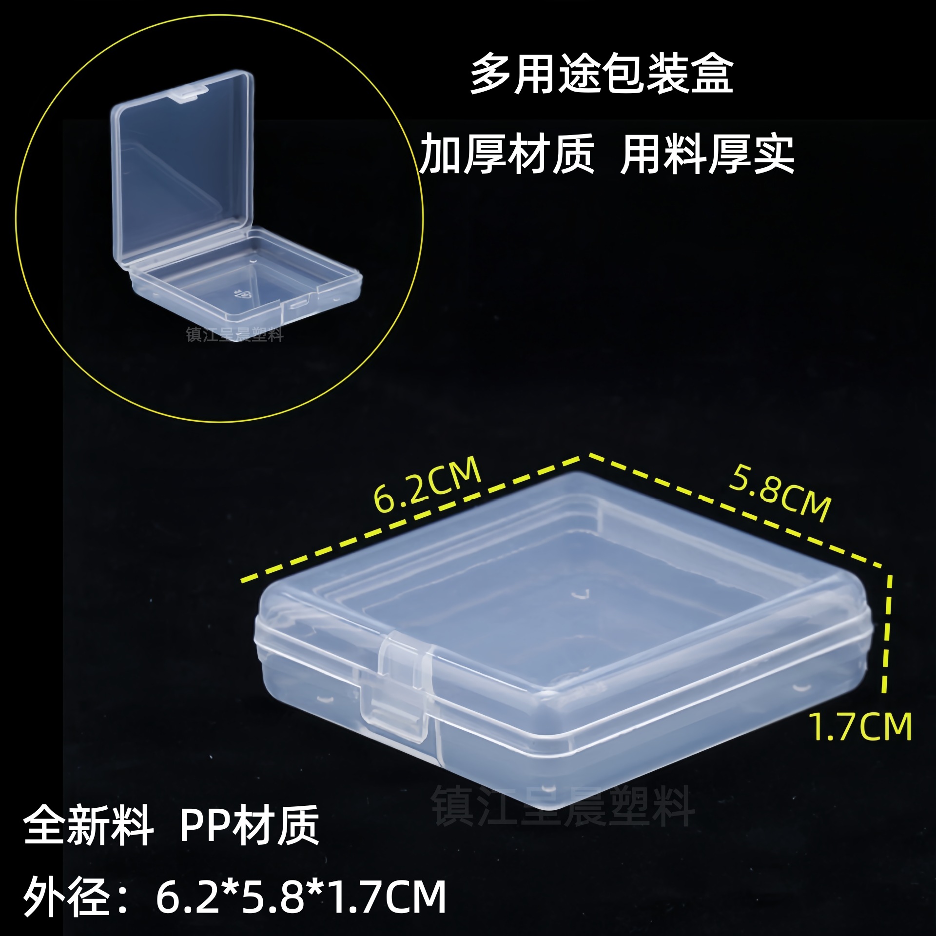 625817_副本