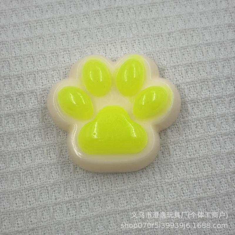 网红爆款水果猫爪捏捏乐慢回弹卡通可爱女孩发泄神器解压捏捏玩具|undefined