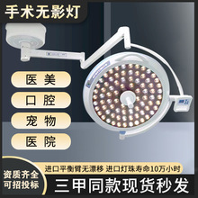 ���g�oӰ�����g��LED�oӰ���C�Ͽ�ǻ�Nֲ�t�������p�^�Ƅӵ�ʽ