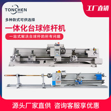 ��U�ޗU�C̨��U�S�ޙC܇���~���Ƚ���Ƥ�^�_��̨��C������