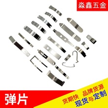 �S�Ҳ��P䓏���Ƭ�׶�λ���Ώ���Ƭ�i�Ƭ�A�ߏ�Ƭ�_����Ƭ����