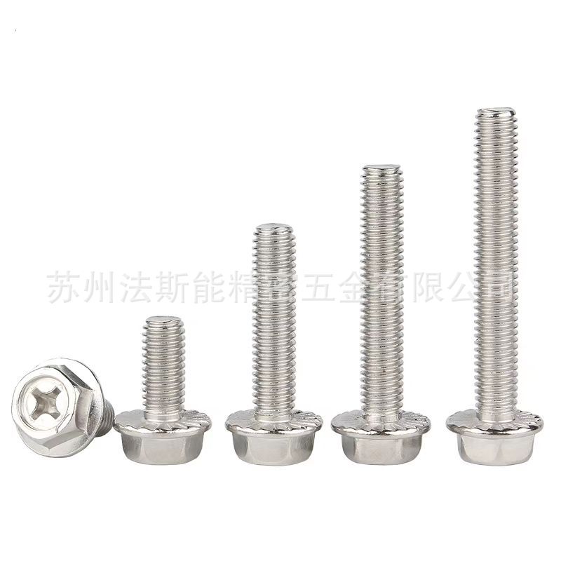十字外六角法兰螺丝钉带垫法兰面防滑带齿螺栓304不锈钢M3-M10