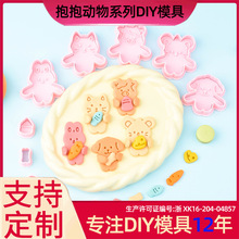 ��������ϵ���ģ��3D��ͨ������ģ�߱���������DIYӡ���