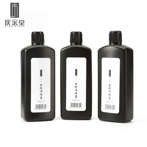 Qingyu Tang smokeless ink 100g 500g ancient calligraphy painting art stationery practice smokeless ink