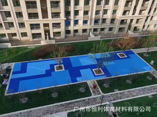 SOURCE Factory EPDM color rubber plastic particles kindergarten basketball court non-slip ground Sports materials