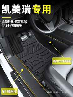 �m���2025��Ŵ��S��P����TPEȫ�����_�|܇����Ʒ�˴�25