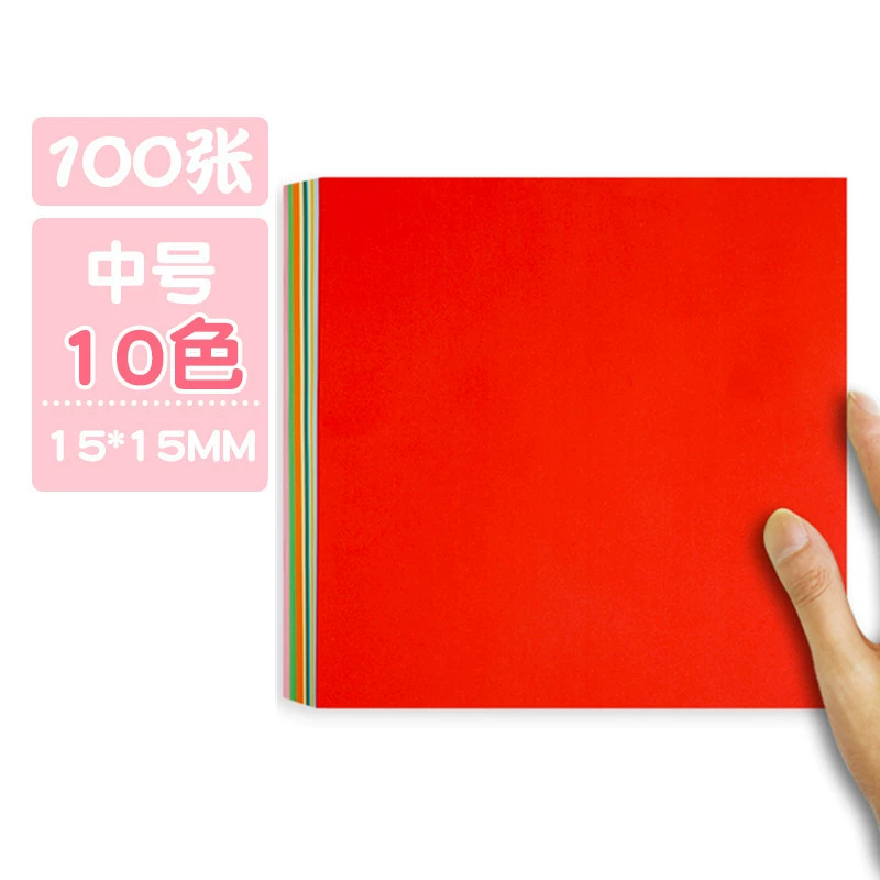 Colour map, postcard for kindergarten for elementary school students, art material, handmade, 230 gram, A4